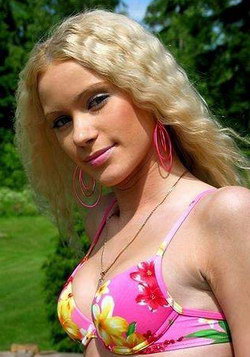 Photos of Russian dating scammers
