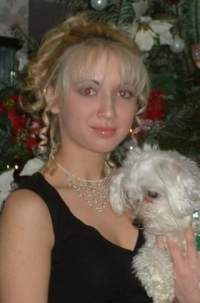 Photos of Russian dating scammers