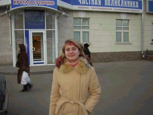 Photos of Russian dating scammers