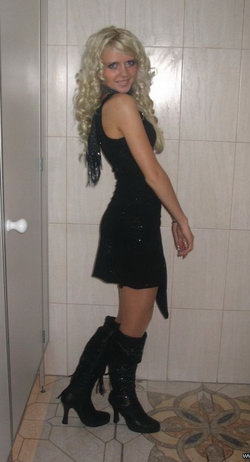 Photos of Russian dating scammers