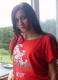 Russian girls scammers black list dating fraud