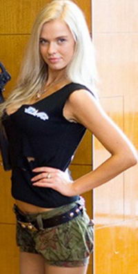 Russian girls scammers black list dating fraud