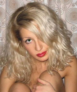 Photos of Russian dating scammers