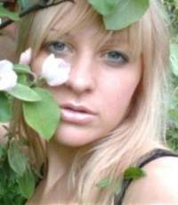 Photos of Russian dating scammers