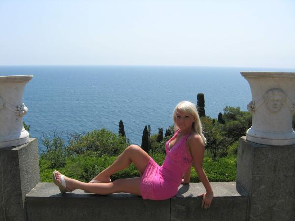 Russian girls scammers black list dating fraud