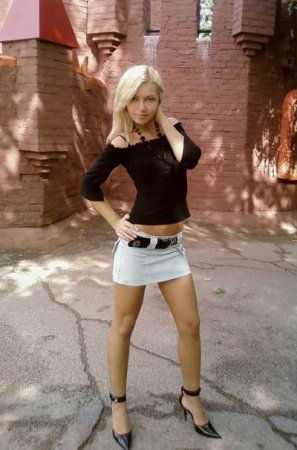 Russian girls scammers black list dating fraud