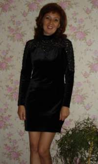 Photos of Russian dating scammers