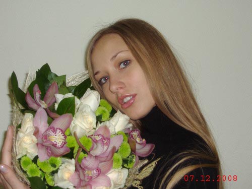 Photos of Russian dating scammers