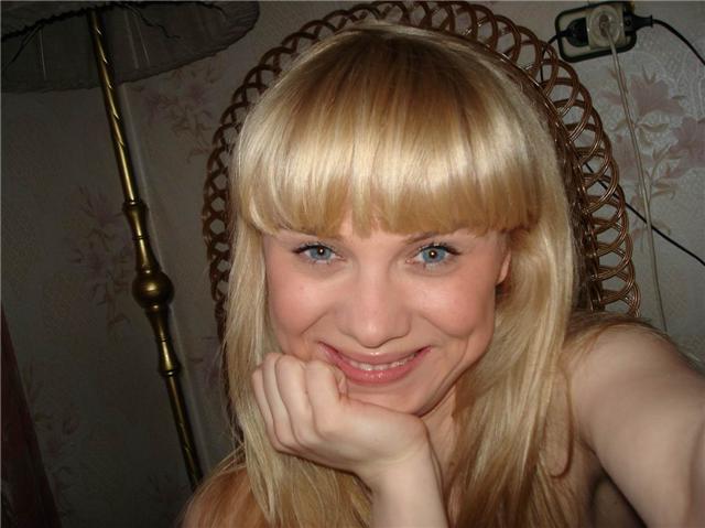 Photos of Russian dating scammers