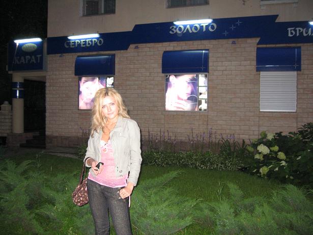 Photos of Russian dating scammers