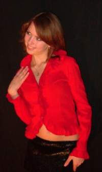Photos of Russian dating scammers