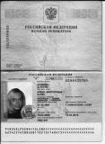 Photos of Russian dating scammers
