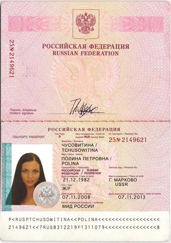 Russian girls scammers black list dating fraud