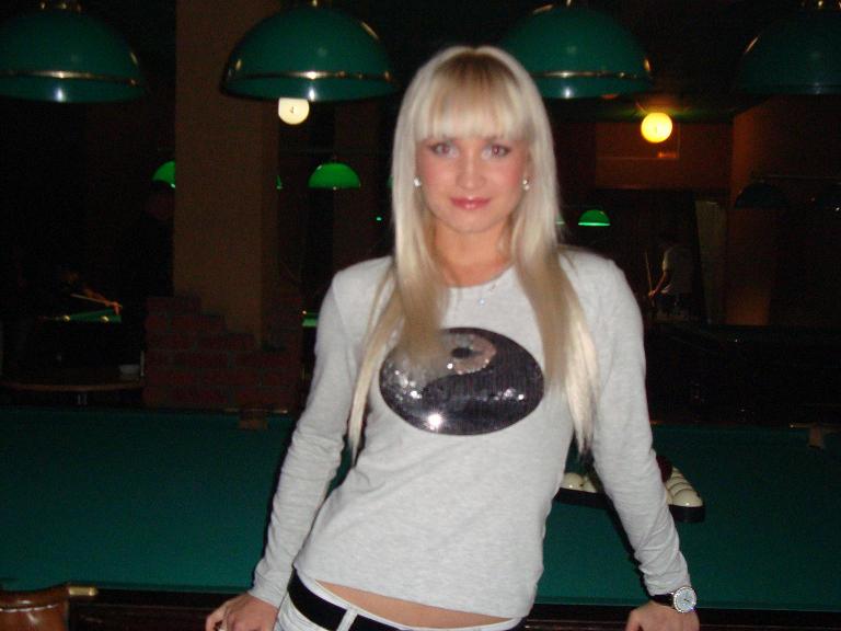 Russian girls scammers black list dating fraud