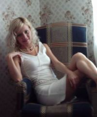 Photos of Russian dating scammers