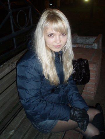 Photos of Russian dating scammers