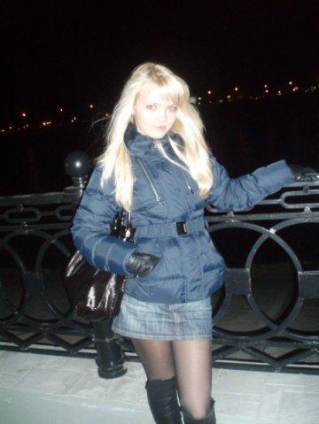 Photos of Russian dating scammers
