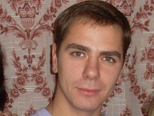 Photos of Russian dating scammers