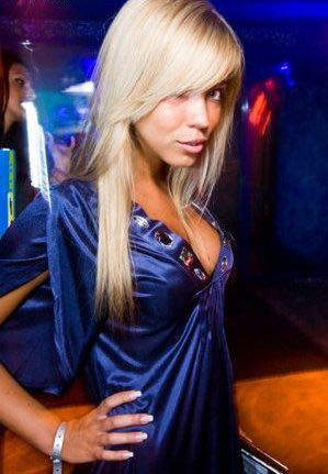 Photos of Russian dating scammers