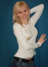 Photos of Russian dating scammers
