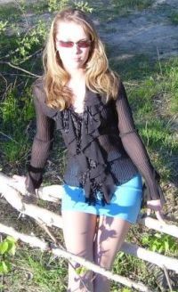 Photos of Russian dating scammers