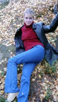 Photos of Russian dating scammers