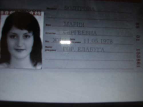 Russian girls scammers black list dating fraud