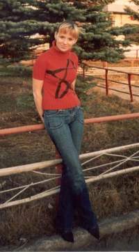 Photos of Russian dating scammers