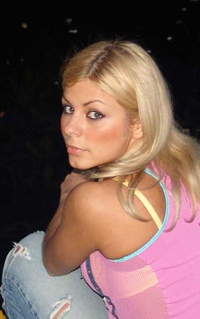 Photos of Russian dating scammers