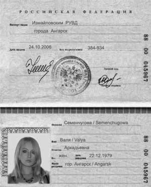 Russian girls scammers black list dating fraud