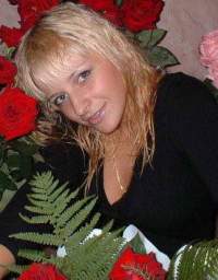 Photos of Russian dating scammers